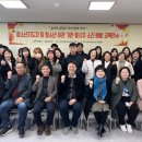 무주군청소년상담복지센터 이미지
