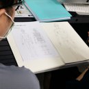 강남컴퓨터학원 이미지