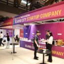 ㈜세종아트 이미지