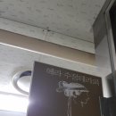 논현웰스톤상가
