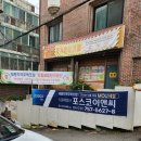 태평이앤씨