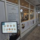 강남교자 마포점 | 마포역 공덕역 직장인 점심 맛집 떡만둣국 맛집 &#34;강남교자&#34; 점심식사 후기