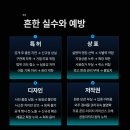 G0301 네이버블로그