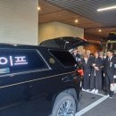다한상조 - 중구 동호로15길 134 | 다한상조