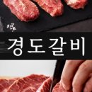 신평남부길 이미지