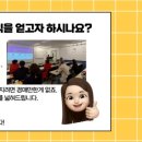 (야간)부동산경매 이미지