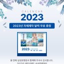삼성본병원 이미지