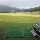 오크밸리 드라이빙레인지 이미지