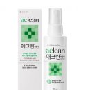 수성굿모닝약국 이미지