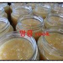 앙큼cook공방 이미지