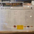 엘피갤러리 이미지