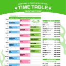 운전부락(운전) 이미지