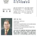 서초대로49길 12 (1) 이미지