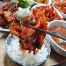 신성식당 이미지