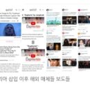 유포리아케이