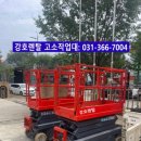 마도엔지니어링 이미지