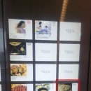 오꼬노미야끼 금 이미지
