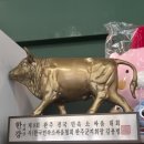 (주)태양한우