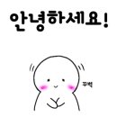 토박이태양부동산공인중개사사무소 이미지