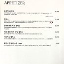 루이하우스 이미지