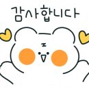 동흥반점 이미지