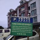 제주도 표선리맛집 태원식당 | 부담없이 방문하기 좋은 백반집