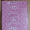 아이네일샵 이미지