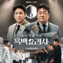 조광식당 이미지
