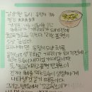 올챙이네 이미지