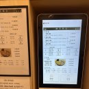 [보라매병원역맛집] 텐동 류우텐 보라매공원맛집 튀김덮밥전문점 직장인점심