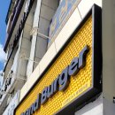 노브랜드버거 구미역점 이미지