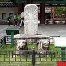 남원 극락암 석조무량음성왕불좌상 및 복장유물 일괄 이미지