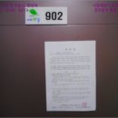 거창읍-21 이미지