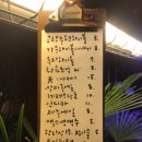 미도리베란다 네이버블로그