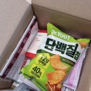 능안공원사거리(PB앞) | 2025년 여성마라톤대회 10km PB 완주기록 후기 레이스팩 레디샷