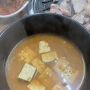 대성식당 이미지