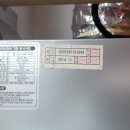 용원어린이집 이미지