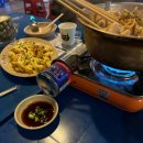 아무술집서현점 이미지