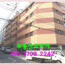 포도힐스4차 이미지