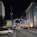 양곡어린이집 | 19개월 아기랑 수안보 온천 여행 일기_수안보호텔스크린, 충북아쿠아리움, 생극양조