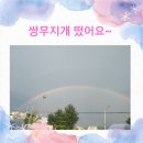 해피상사 이미지
