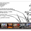Swing Lab 이미지