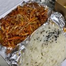 산이네포차