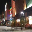 투미파주신세계프리미엄아울렛