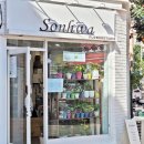 강서고 | 내돈내산 목동꽃집 손화플라워 스튜디오: 목동 강서고 인근 디자인이 세련된 꽃집 손화플라워