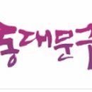 장애인편의시설지원센터 이미지