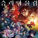 진주돈까스 이미지