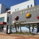 거창사과테마파크 전시실 이미지