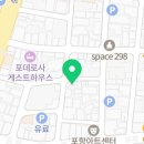 돈이요막창 이미지