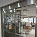 청년감자탕 청주산남점 | 산남동맛집ㅣ청주감자탕 맛집ㅣ청년감자탕